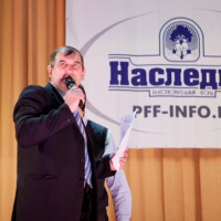 ����������� "����� ���������� ������ ���� "������" 2012�."