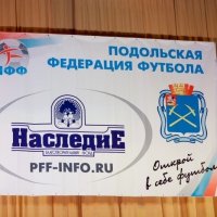 ����������� "����� ���������� ������ ���� "������" 2012�."