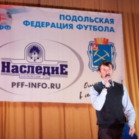 ����������� "����� ���������� ������ ���� "������" 2012�."