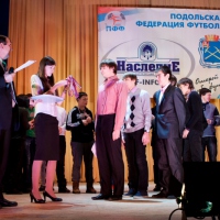 ����������� "����� ���������� ������ ���� "������" 2012�."