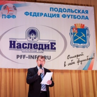 ����������� "����� ���������� ������ ���� "������" 2012�."