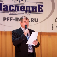 ����������� "����� ���������� ������ ���� "������" 2012�."