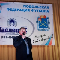 ����������� "����� ���������� ������ ���� "������" 2012�."