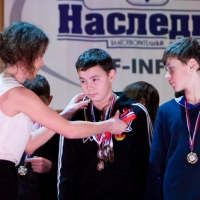 ����������� "����� ���������� ������ ���� "������" 2012�."