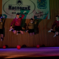 ����������� "����� ���������� ������ ���� "������" 2012�."