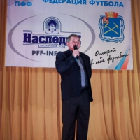 ����������� "����� ���������� ������ ���� "������" 2012�."