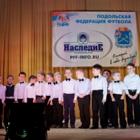 ����������� "����� ���������� ������ ���� "������" 2012�."