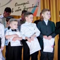 ����������� "����� ���������� ������ ���� "������" 2012�."