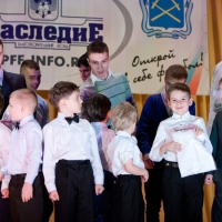 ����������� "����� ���������� ������ ���� "������" 2012�."