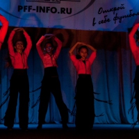 ����������� "����� ���������� ������ ���� "������" 2012�."