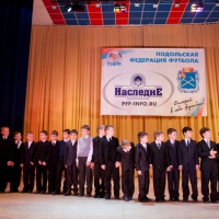 ����������� "����� ���������� ������ ���� "������" 2012�."