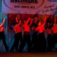 ����������� "����� ���������� ������ ���� "������" 2012�."