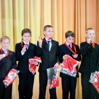 ����������� "����� ���������� ������ ���� "������" 2012�."