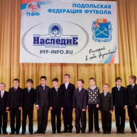 ����������� "����� ���������� ������ ���� "������" 2012�."