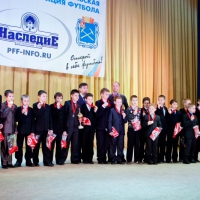 ����������� "����� ���������� ������ ���� "������" 2012�."