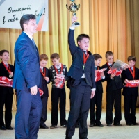 ����������� "����� ���������� ������ ���� "������" 2012�."