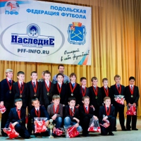 ����������� "����� ���������� ������ ���� "������" 2012�."