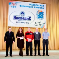 ����������� "����� ���������� ������ ���� "������" 2012�."