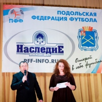 ����������� "����� ���������� ������ ���� "������" 2012�."