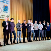 ����������� "����� ���������� ������ ���� "������" 2012�."