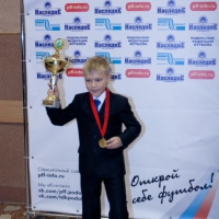 ����������� "����� ���������� ������ ���� "������" 2012�."