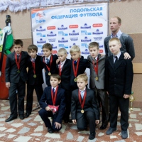 ����������� "����� ���������� ������ ���� "������" 2012�."