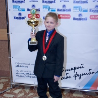 ����������� "����� ���������� ������ ���� "������" 2012�."