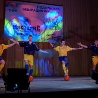 ����������� "����� ���������� ������ ���� "������" 2012�."