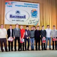 ����������� "����� ���������� ������ ���� "������" 2012�."