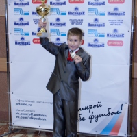 ����������� "����� ���������� ������ ���� "������" 2012�."