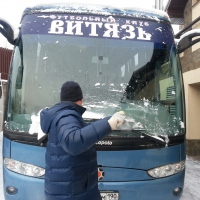 �����������. ������ ���������� � 2013 ����