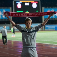 ������������ � ��������� ����������� �������-2003�